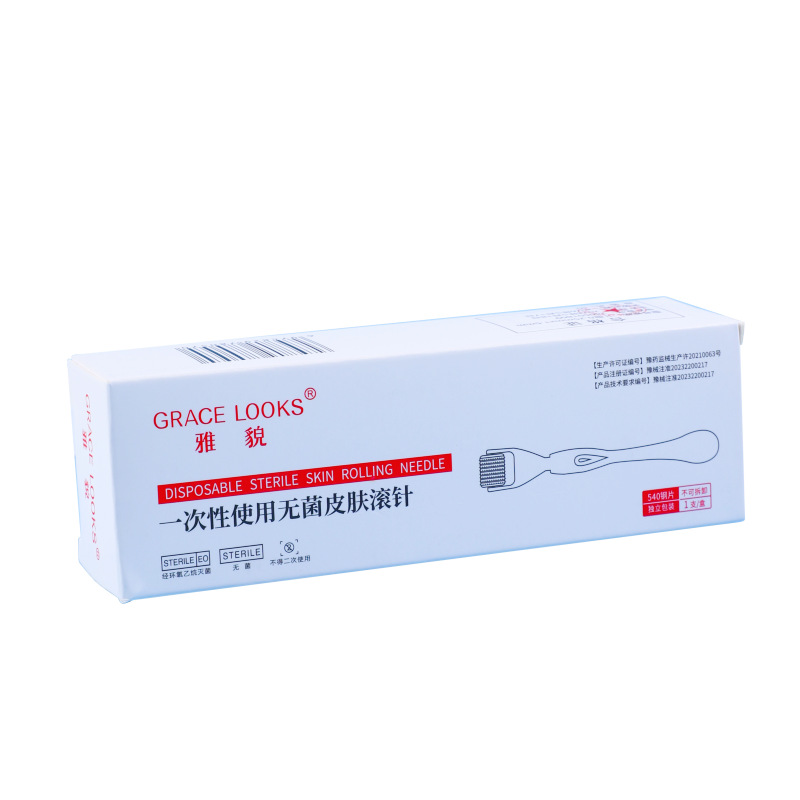 Medical Sterile Mechanical Brand Needle Roller Beauty Water Light Microneedle Roller Facial Skin Liquid Introduction Disposable Roller