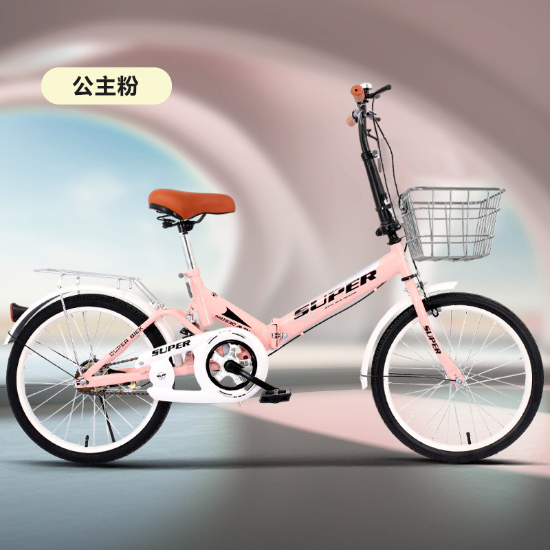 Installation-free folding bicycle 20-inch adult female male middle school student college student walking inflatable solid tire 22