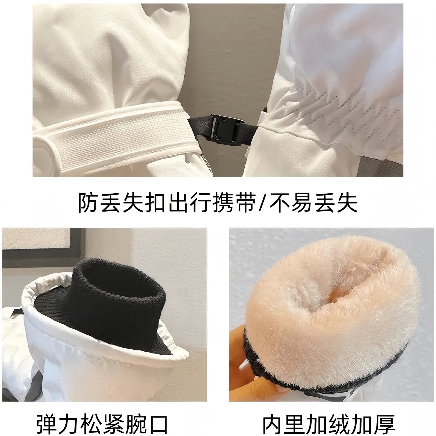 Cotton Gloves for Men in Winter, Thickeneded with Velvet, Windproof and Waterproof, Cycling Motorcycles, Warm and Cold-Proof, Winter Ski Gloves for Women