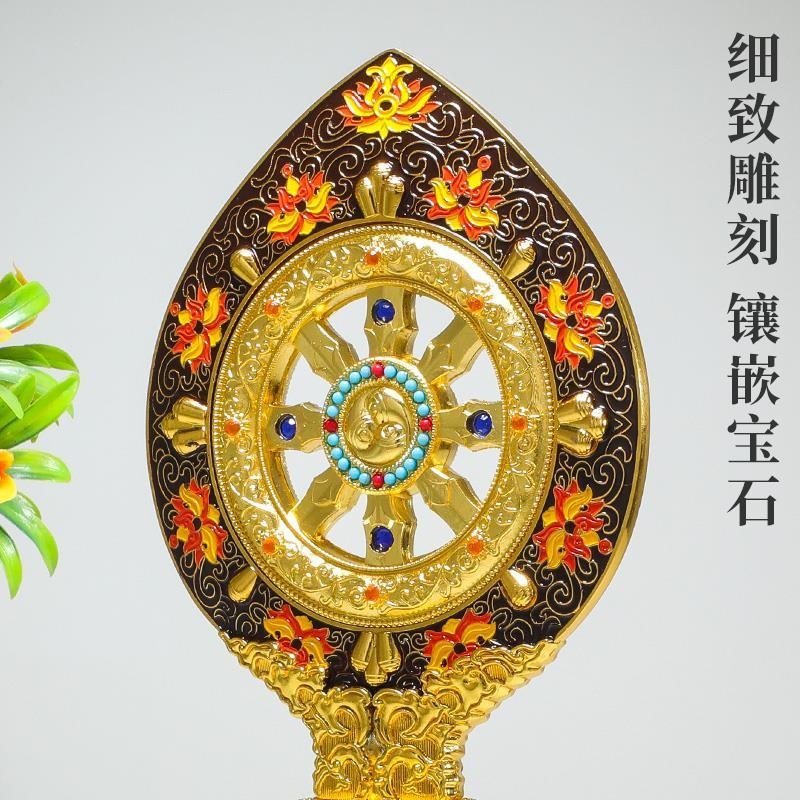 Xizang Tantric Supplies Enamel Painted Golden Wheel King Seven Treasures Home Buddhist Ornaments for Worship Supplies