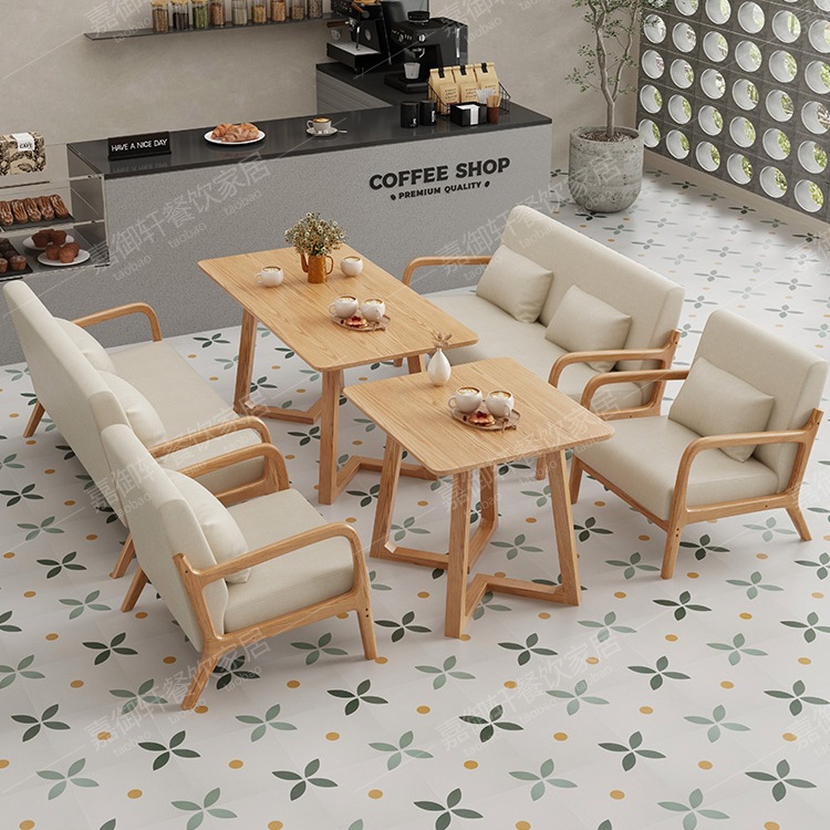 Cream-Style Dessert Milk Tea Shop Cafe Table and Chair Combination Bar Book Bar Leisure Area Reception Negotiation Sofa Booth