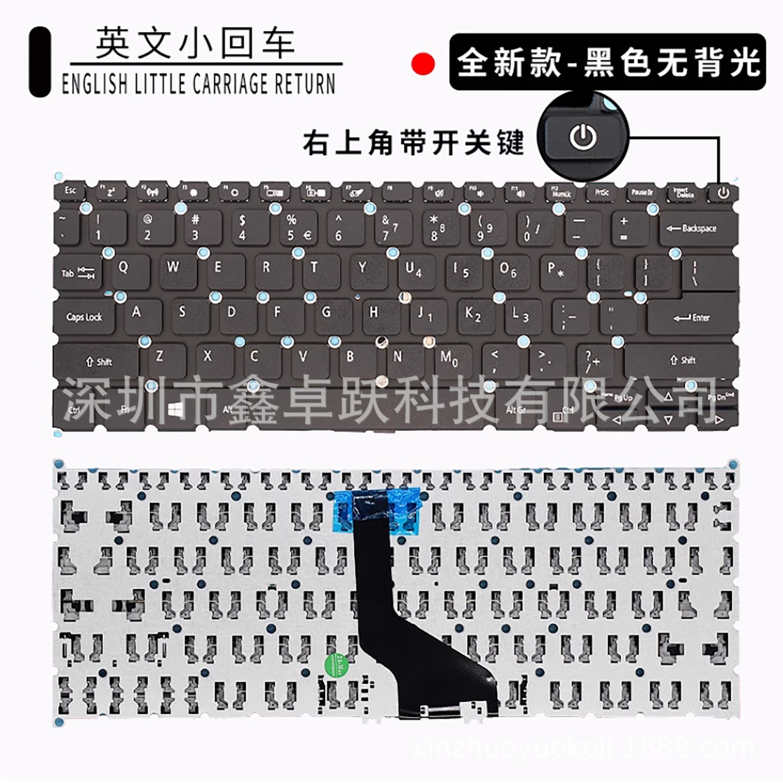 Us Ru Is Suitable for Acer Acer Sf314-42/41/52/53/54/55/59 N19C4 N19H4 Keyboard
