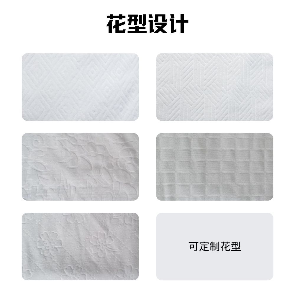 【Factory Inspection Supported】Muslim Microfiber Hajj Towel Saudi White Embossed Hajj Robe Middle Eastern Style