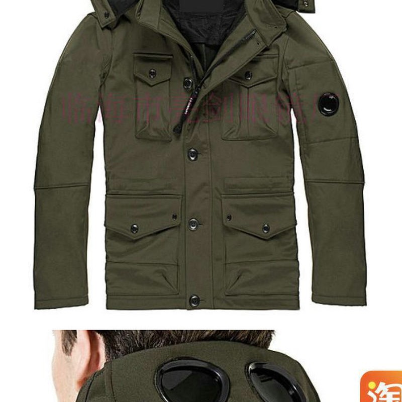 19Ss New C.Pcompany Sweatshirt Jacket Hat Special 62mm Long Special Black High Gloss Water Drop Shape Glasses