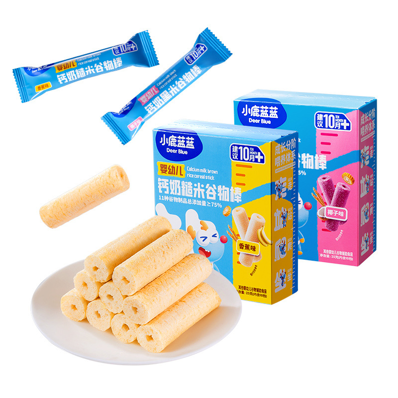 Little Deer Blue Blue Infant Calcium Milk Cereal Bar Baby Snack Children's Biscuit Rice Cake No Additives Teething Stick