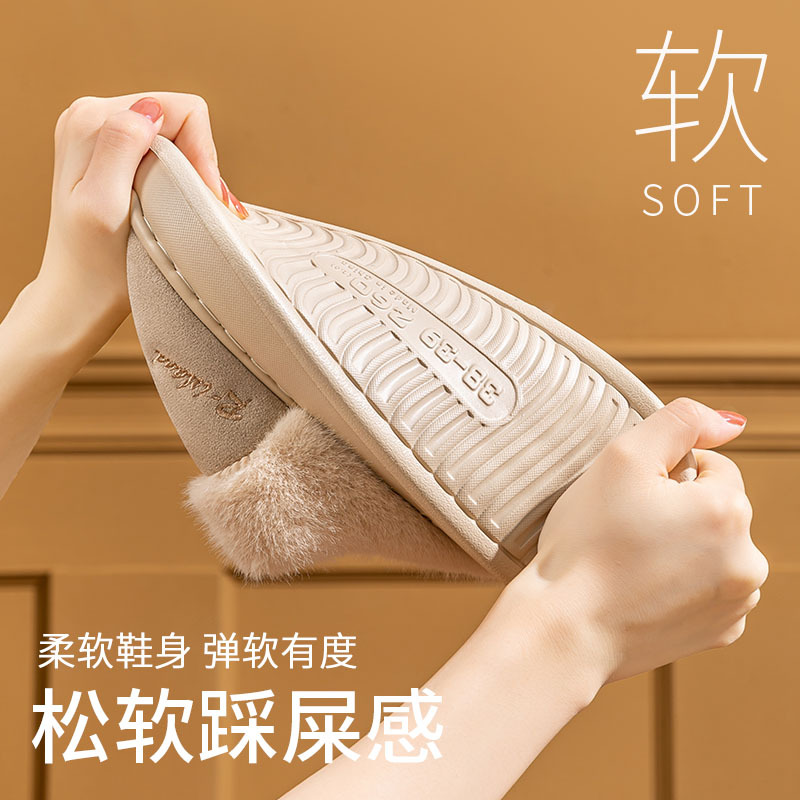 Cotton Slippers for Women 2025 New Style Indoor and Outdoor Plush Warm Thick-Soled Non-Slip Cotton Shoes for Men Floor Support Wholesale