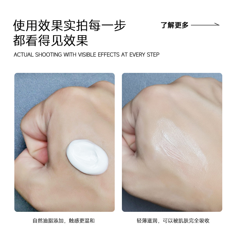 Customized Eye Cream, Firming, Anti-Wrinkle, Lightening Lines, Lifting, Hydrating, Moisturizing, Lightweight Absorption, Same Style as Big Brands, Oem Processing