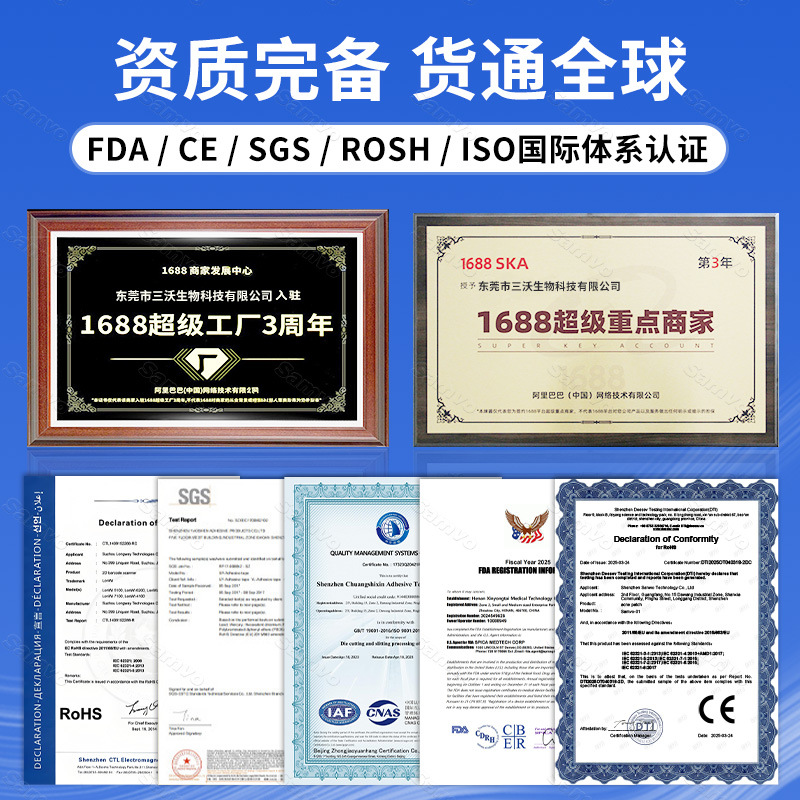 Tiktok Hot-Selling Non-Woven Nasal Bridge Tape with Enhanced Adhesion, Non-Falling Off, Breathable, Adult Sports Nasal Tape, Source Factory