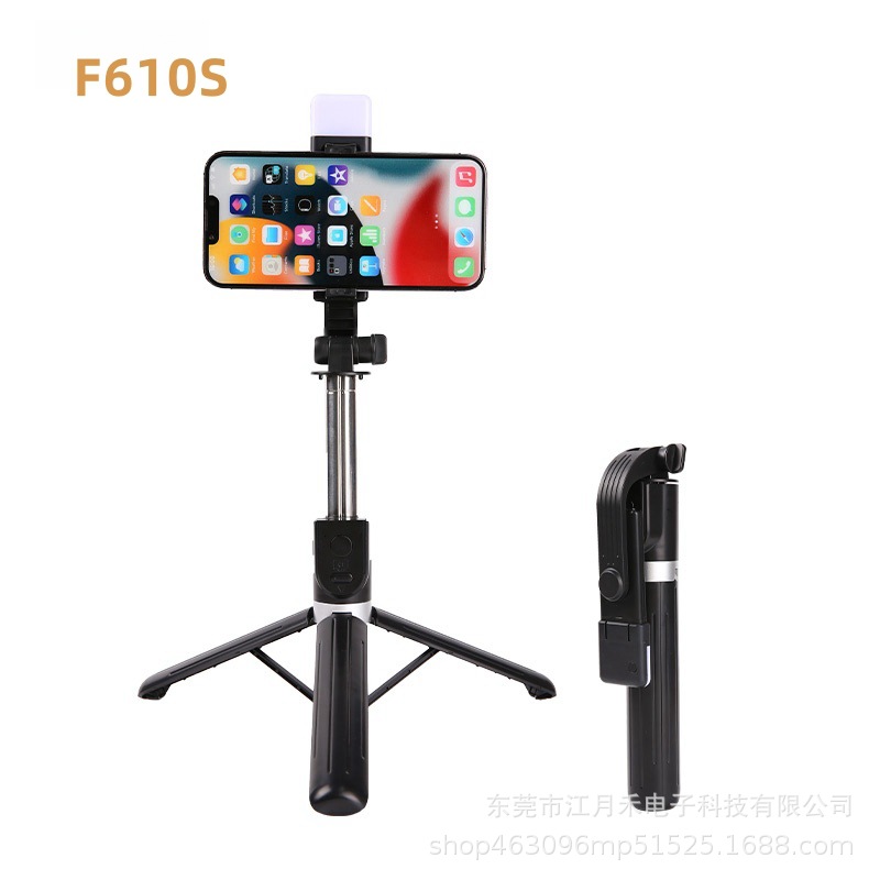 Travel Portable Bluetooth Selfie Stick Mobile Phone Selfie Handy Gadget Live Broadcast Floor Tripod Retractable Desktop Stand