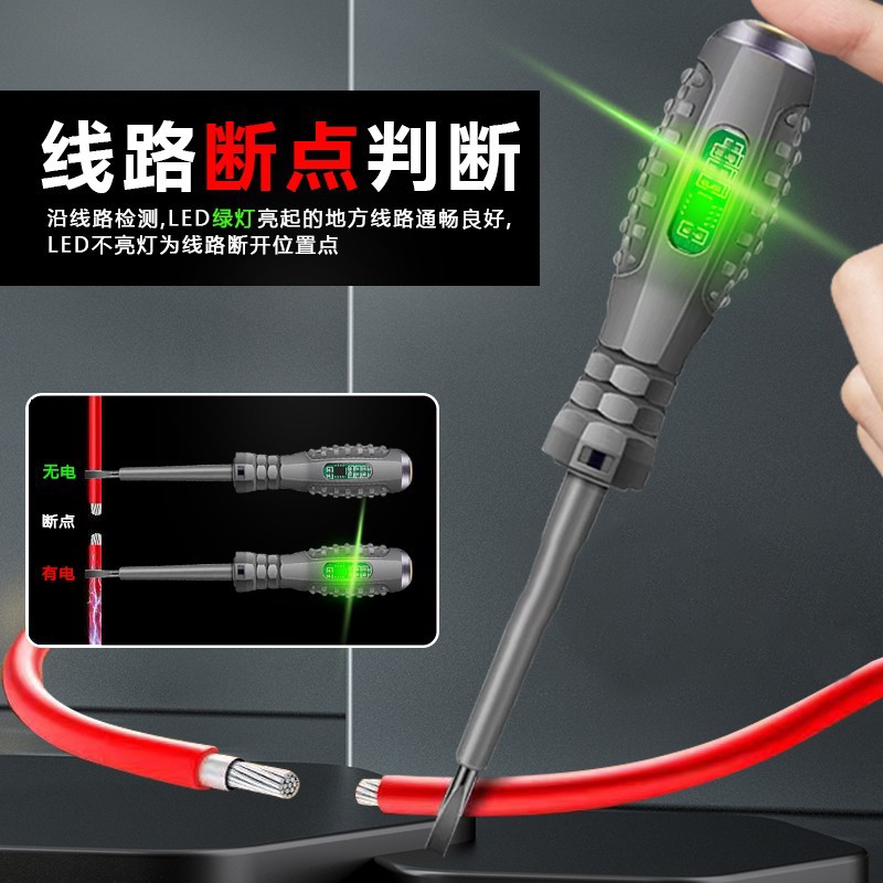Electrical Test Pen, Electrician's Special Tool, Multi-Functional Flat-Head Cross Screwdriver, Multi-Purpose Line Detection Test Pen