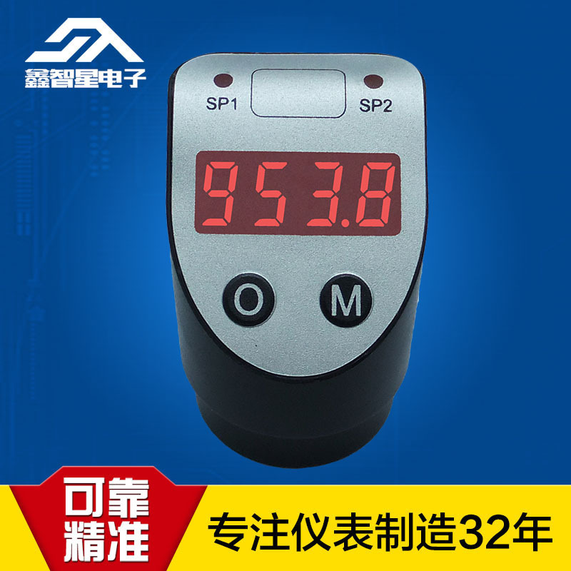 Цифровой измеритель St18S высокой точности с функцией тревоги, совместимый с различными передатчиками, может использоваться как переключатель давления