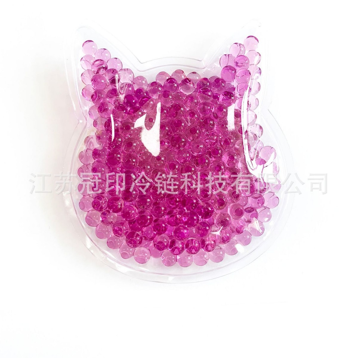 Manufacturer Supplies Ice Hockey Hot and Cold Compresses, Special-Shaped Cartoon Ice Beads Hot and Cold Bags, Colorfulful Beads Ice Bags, Pvc Ice Bags