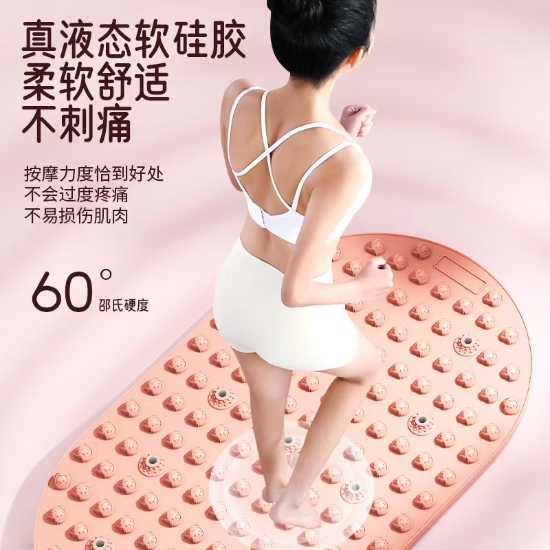 Soft Silicone Acupressure Board Massage Mat to Dredge Meridians, Indoor Sports Foot Massage Mat, Enlarged Jogging Weight Loss Mat