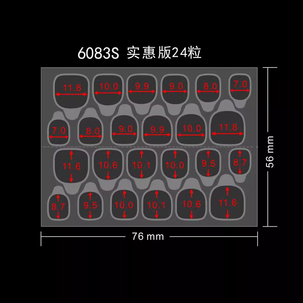 Medium Size 6083S/5676 Jelly Glue with Adhesive Imported Material Affordable Waterproof Ultra-Thin Jelly Glue Yellow Glue Batch
