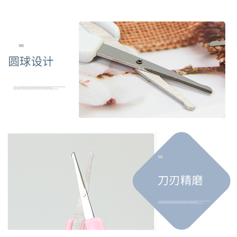 Factory baby nail scissors baby safety plastic scissors children's scissors anti-pinch meat scissors handmade small scissors