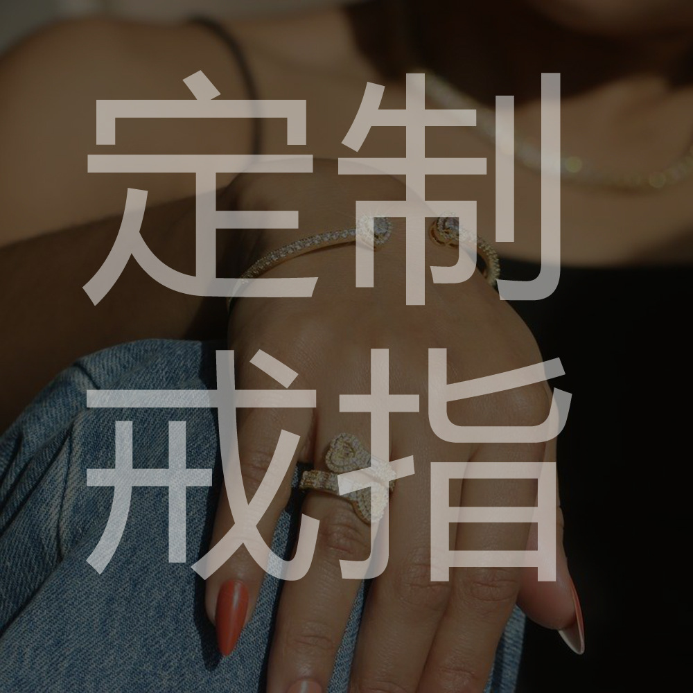 Europe and the United States cross-border special jewelry personality necklace earrings bracelet ring new trend jewelry direct wholesale