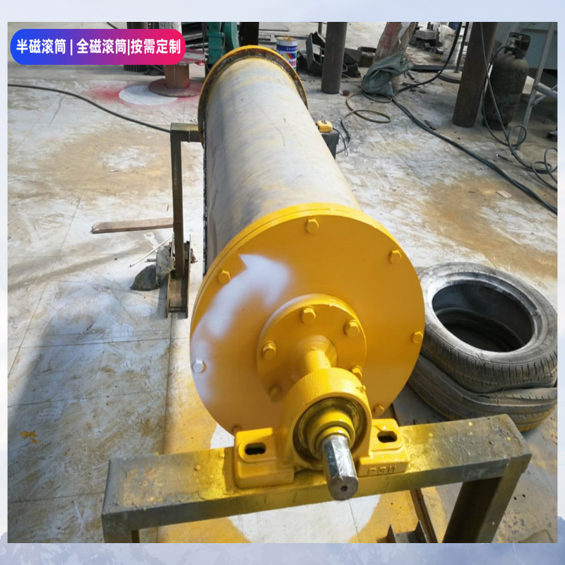 Конвейерный ленточный постоянный магнитный ролик RCT, минералы, металлургия, строительные материалы, химия, полный магнитный, полумагнитный, мощный ролик для удаления железа