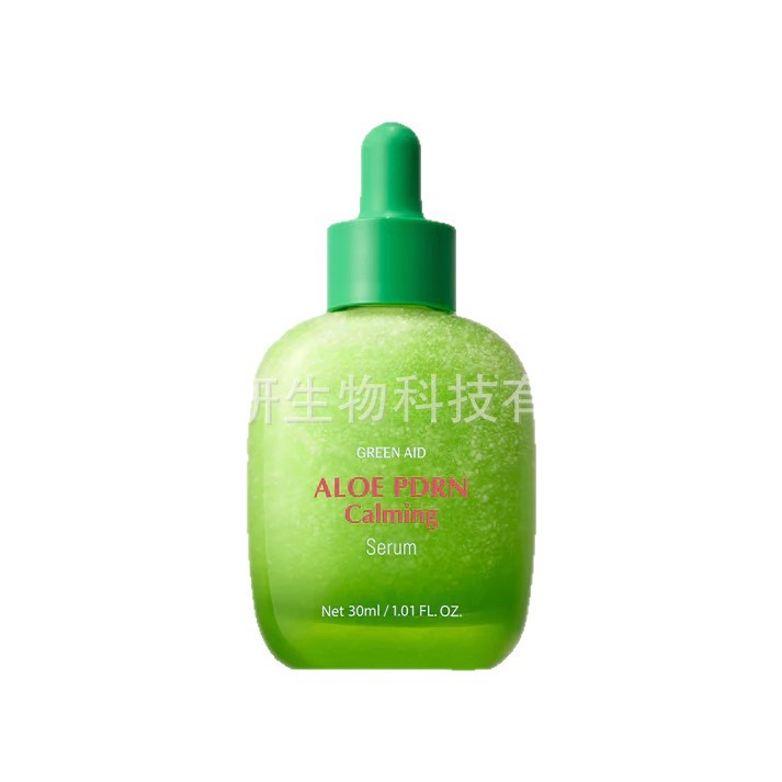 Cross-Border Hot Product Vitamin Bakuchiol Plumping Serum Skin Elasticity Yellow Essence