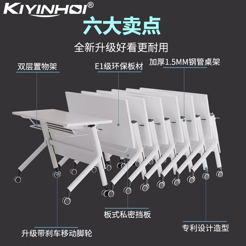 Folding Conference table home activity learning desk and chair multi-functional combination long office table computer training table