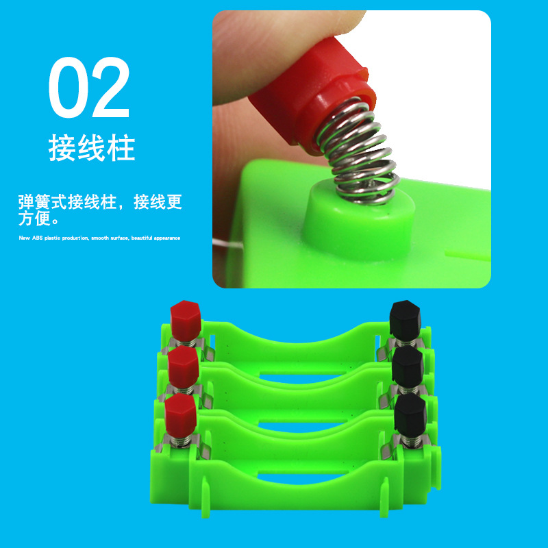 No. 5 Battery Box for Primary and Secondary Schools No. 5 Battery Holder Physical and Electricity Experimental Equipment Accommodation Series Circuit
