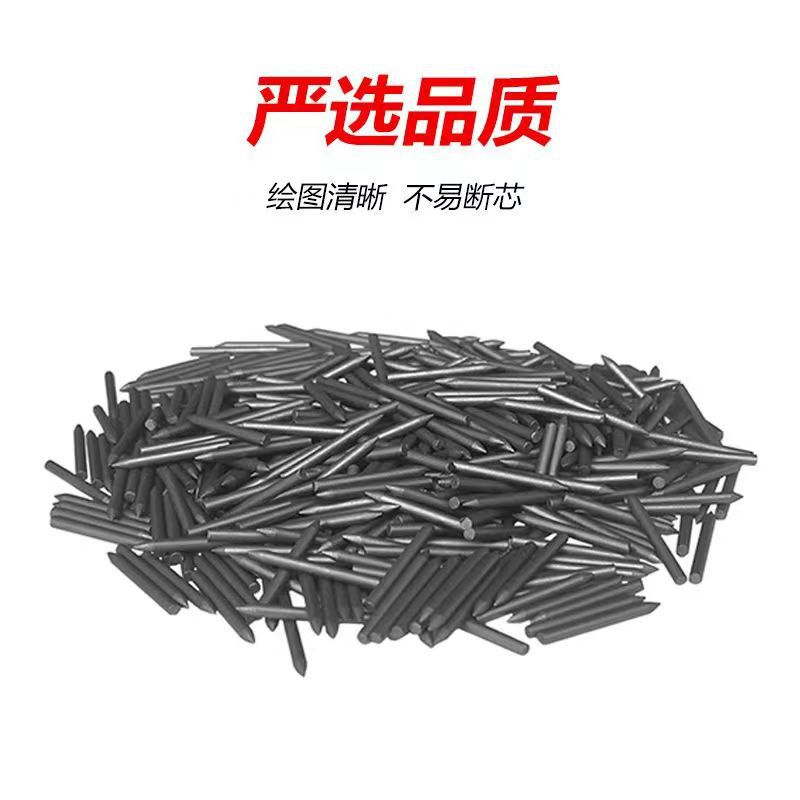 Комплект стальных компасов 2B 2.0мм для студентов, стальные стержни 2см, сменные стержни для компасов