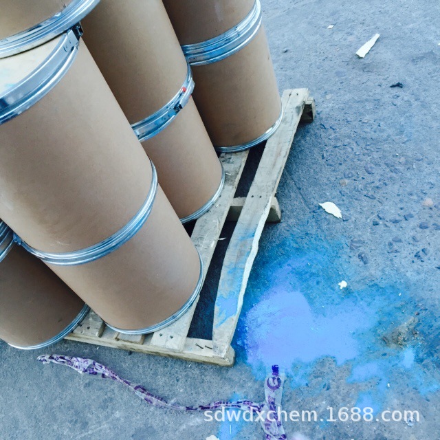 Гидроксид меди 20427-59-2