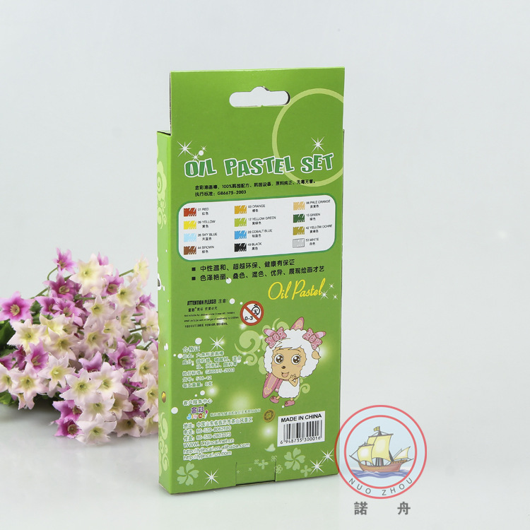 Manufacturer Specializes in Printing Custom Stationery Packaging Boxes, Crayon Packaging Boxes, Kidsren's Watercolor Pen Packaging Boxes