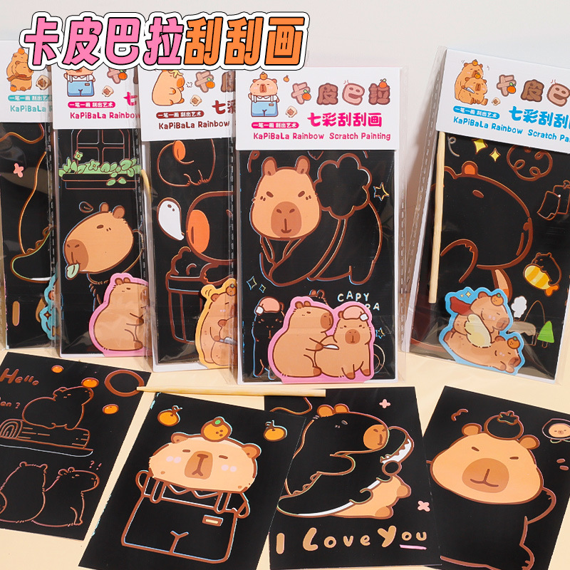 Новая книга для стирания Kapibala, цветная стираемая книга, черная бумага для рисования, книга граффити, подарок для детей