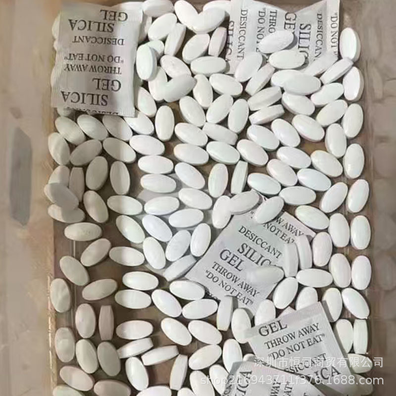 Fiber SO powerful milk tablets to control appetite, full stomach, not hungry, thirsty, dry mouth, micro-business with Little Red Riding Book