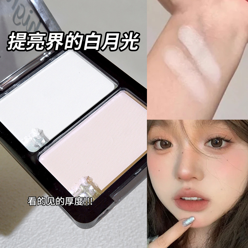 Mgl Pure White Matte Double Highlighter Brightening Nose Shadow Highlighter Shadow All-In-One Matte Facial Contouring Affordable