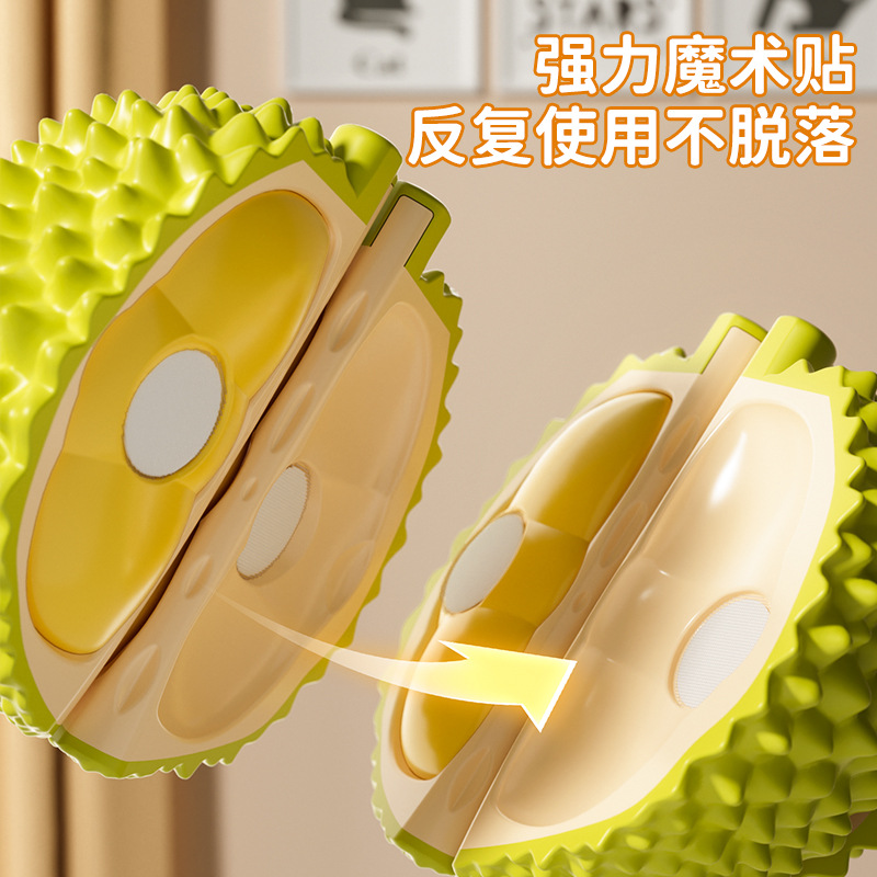 Children's fruit can be peeled Christmas Eve gift toys play house durian can bite simulation vegetables