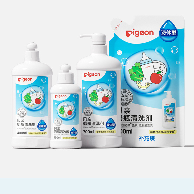[Флагманский магазин Pigeon] Чистящее средство для бутылочек, средство для чистки бутылок и сосок, на растительной основе, 150 мл