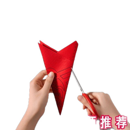 2026 Year of the Horse Spring Festival Window Paper-Cut DIY Semi-Finished Kidsren's Handmade Traditional Folk Chinese Style Pattern Paper-Cut