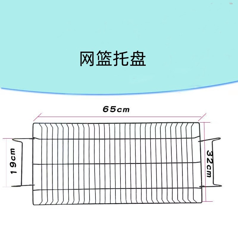 Pet Beauty Table Beauty Table Bracket Cat Bath Fixing Frame Hanging Rope Net Basket Storage Rack