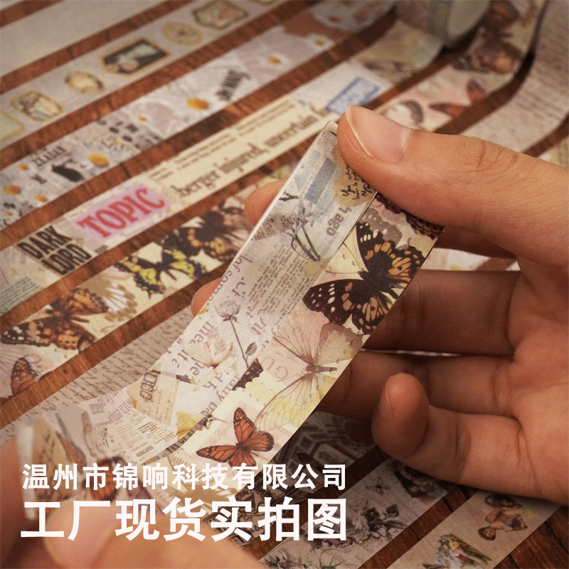 Small Quantity Order, Customized Washi Tape Printing, Washi Tape Handbook Stickers, Customized DIY Border Decoration