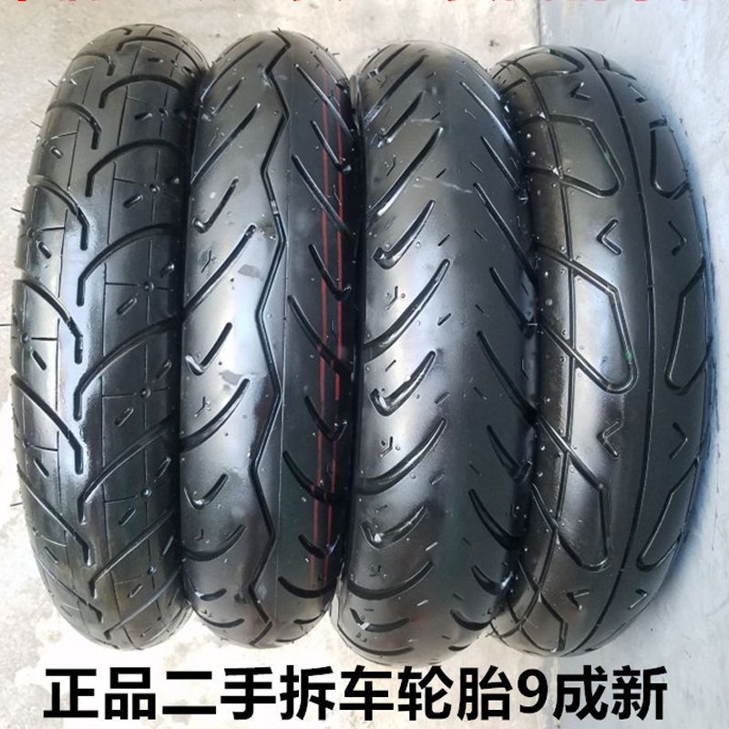 Chaoyang мотоцикл электрический скутер электрическая мотоциклетная шина 300-10 350-10 вакуумная шина