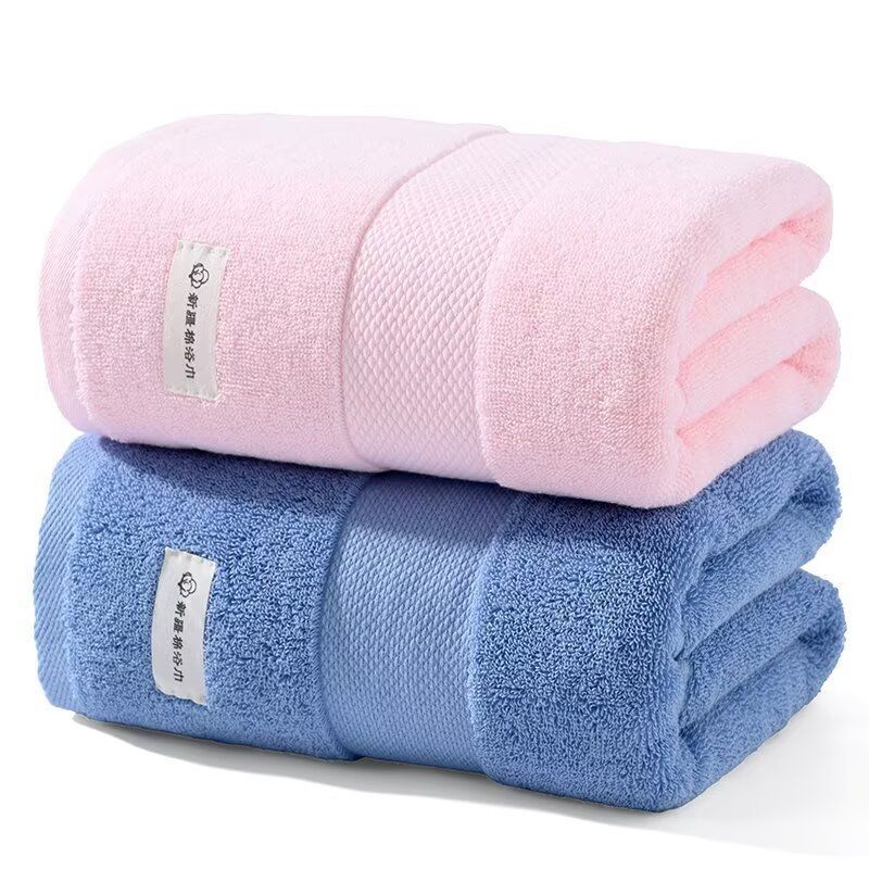 Bath Towel Large Adult Absorbent Cotton Soft and Comfortable Men's and Women's Bathing Student Dormitory Men's and Women's Home Bath Towel
