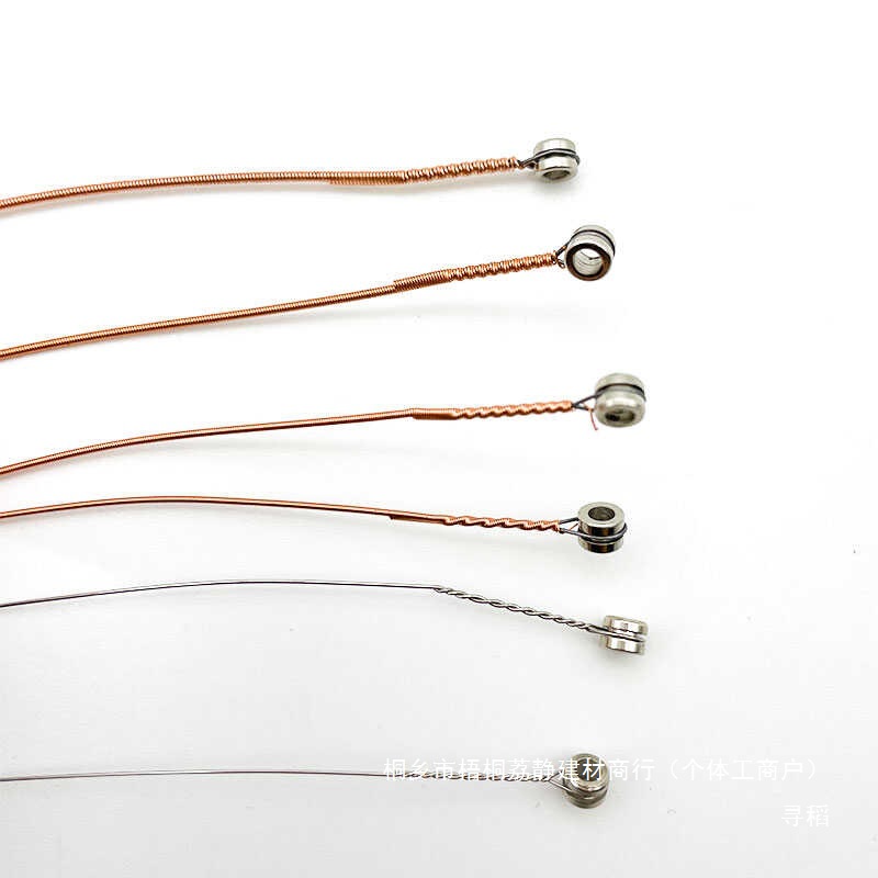 Folk Guitar Strings Universal Six-Piece Set 1 String 2 String 3 String Loose String Guitar String Set Guitar Accessories