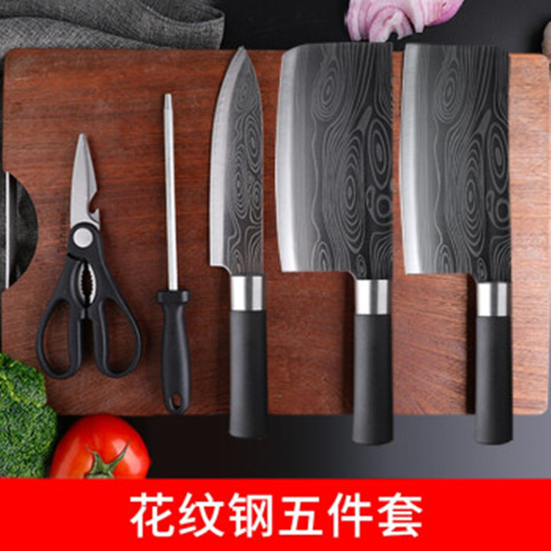 German craft pattern steel kitchen knife Damascus pattern cutting knife household chef slice special knife laser pattern knife