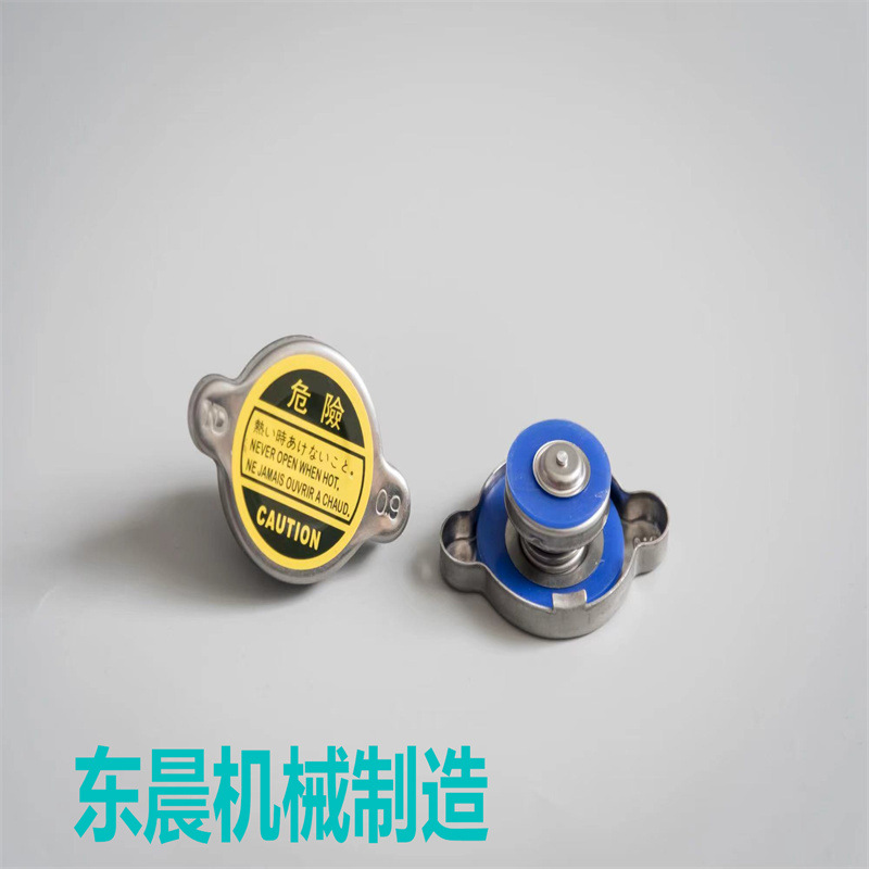 Крышка водяного бака для автомобиля из нержавеющей стали