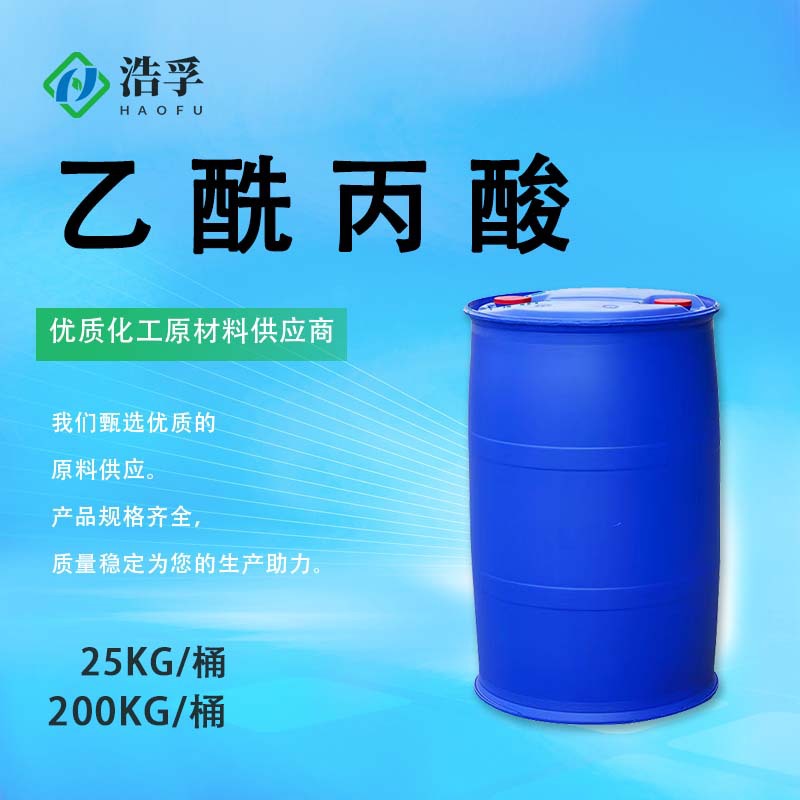 Ацетоацетат 99% содержание, медицинская ароматизирующая краска, растворитель 123-76-2, фруктозная кислота