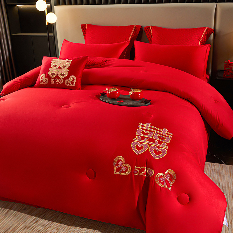 2026 New Wedding Quilt Core, Wedding Quilt, Red Gift Quilt Core, Thickeneded Double Winter Quilt, Four-Season Quilt