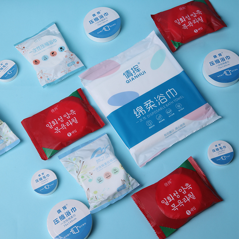 Одноразовое сжатое полотенце для ванной, утолщенное, портативное, складное, для командировок, для отелей