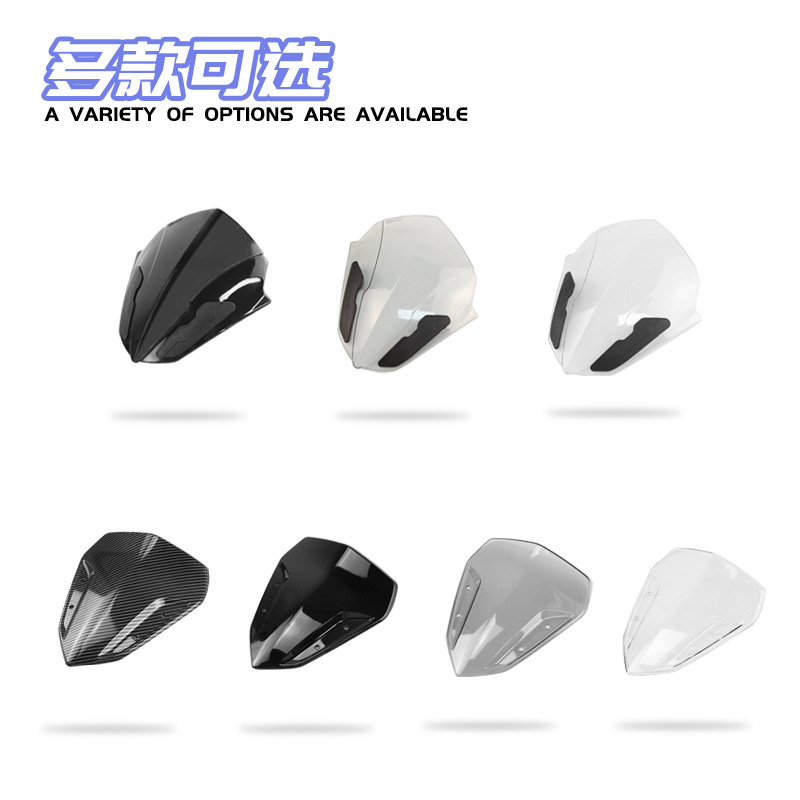 Suitable for NVX155 modified front windshield motorcycle front windshield Aerox155 front windshield Southeast Asia cross-border
