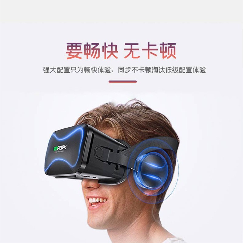 新款VR眼镜手机3D眼镜4K虚拟全景智能一体头戴耳机VR眼镜外贸批发