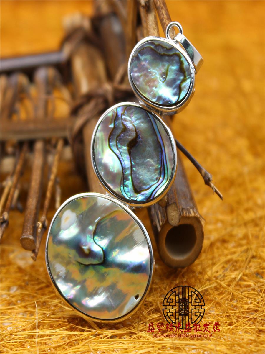 Origin and Supply, Personalized Simple Shell Jewelry, Abalone Shell Pendant Necklace, Foreign Trade Cross-Border Jewelry