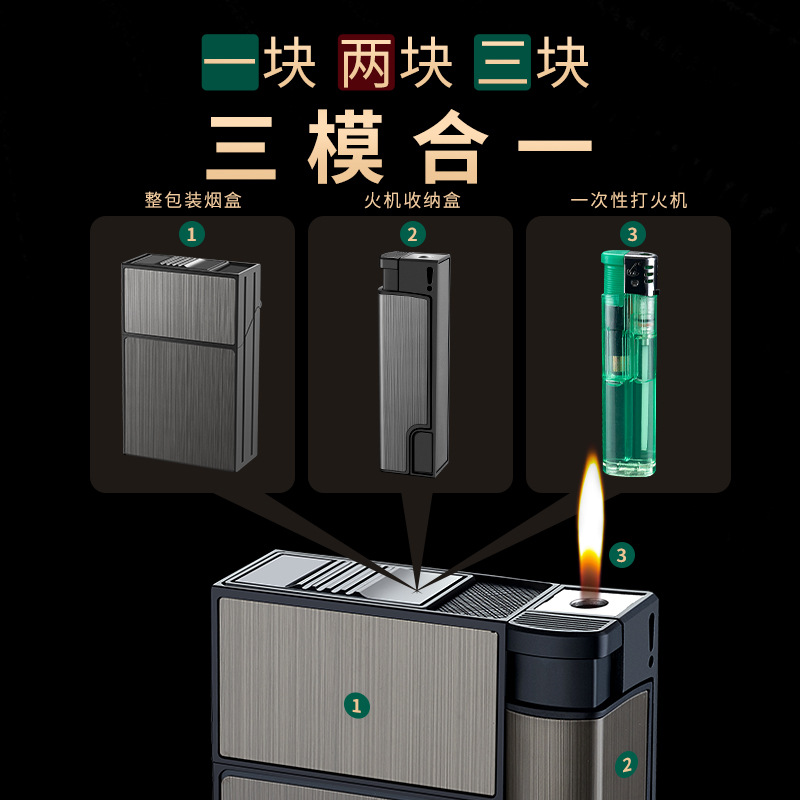 Xp007M Customizable Cigarette Case Modular Detachable Fireworks All-In-One Metal Lighter Cigarette Case for Men