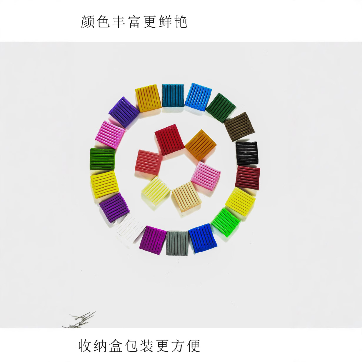 Soft Clay Candy Packaging Multi-Specification Soft Clay Plasticine Shaping Color Clay Soft Clay Baking Clay Soft Clay