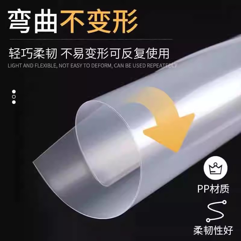 Transparent L-shaped Folder pp Single-page Folder A4 Transparent Folder Storage Single-chip Folder Two-page Folder Folder Wholesale