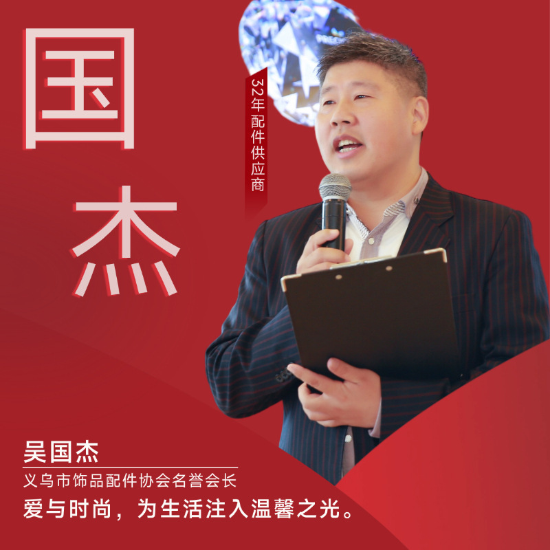 Acrylic Hand-stitched Drill Claw Drill 8 Round Lace Buckle Drill Wedding Dress Stage Performance Clothing Gold Bottom Claw Drill